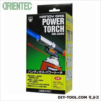 パワートーチ・ガストーチ DPW0401 1