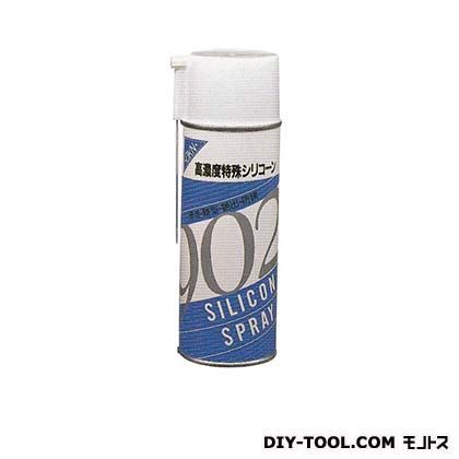 シリコーンスプレー 420ml 902 1