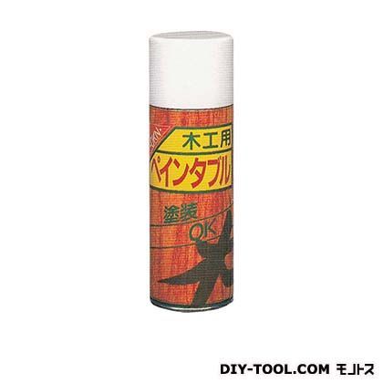 OKN木工用ペインタブル 420ml 201 1