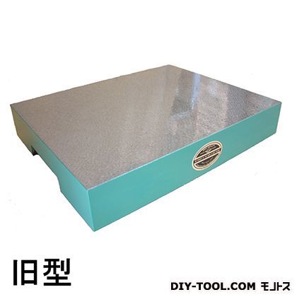 箱型定盤/B級仕上