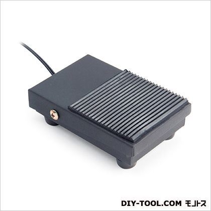 FD用フットスイッチ 71169633 1個