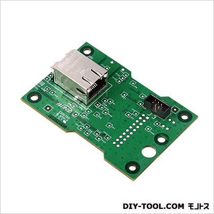 イーサネットキット