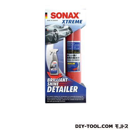 シリコン系樹脂 287400 1