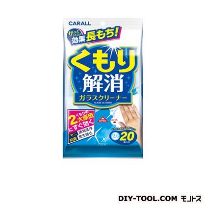 精製水・エタノール 2056 1