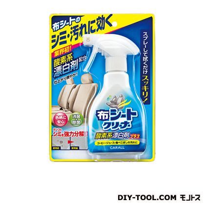 非イオン界面活性剤