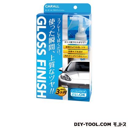 炭化水素系樹脂 2079 1