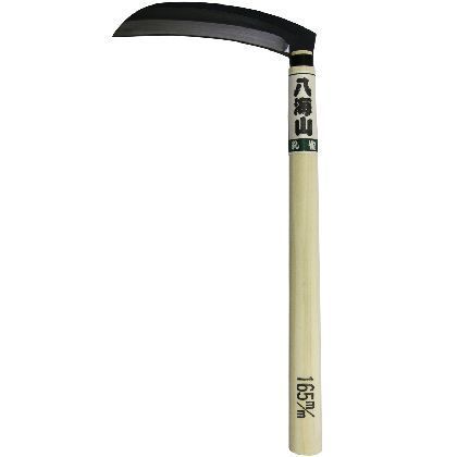 鋼付 三日月鎌 角型 柄320mm 1