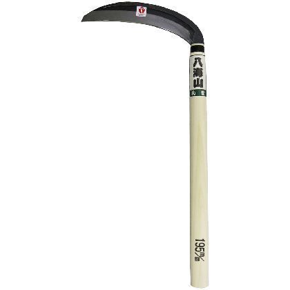 三日月鎌 安来青紙 補強付 柄360mm 1