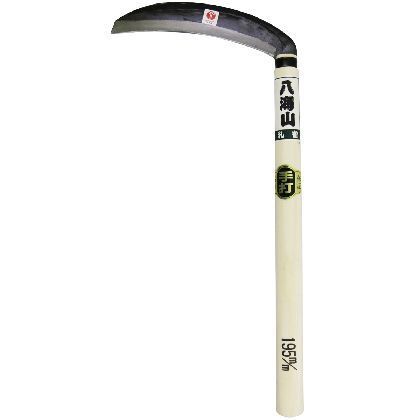 手打 三日月鎌 特級品 柄360mm 1