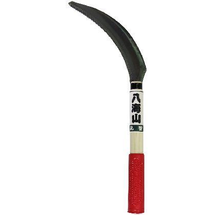 赤グリップ付 鋸鎌 柄200mm 1