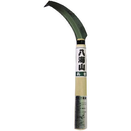 開封万能鎌 柄200mm 1