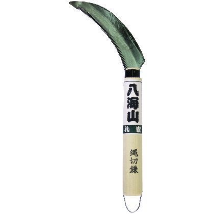 ナワ切鎌 並 柄150mm 1