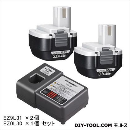 10.8V電池パック充電器セットEZ9L31リチウムイオン電池パック2個セット充電器EZ0L30セット品 EX4240 1
