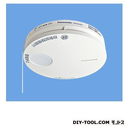 けむり当番薄型2種(電池式・ワイヤレス連動子器)警報音・音声警報機能付 SHK32427 1