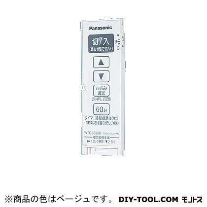 ワイド21とったらリモコン発信器 WTC5692FK 1