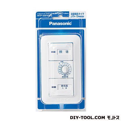 コスモワイド埋込電子浴室換気スイッチセット WTP53916WP 1個
