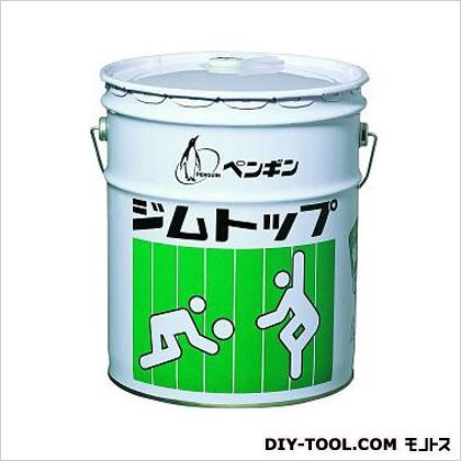 樹脂ワックスジムトップ(体育館床用樹脂コート剤) 18L 001244 1