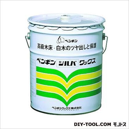 ペンギンシルバ(白木用乳化性) ワックス 002210 1