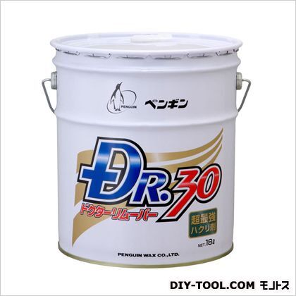 ドクター30 18L 006351 1