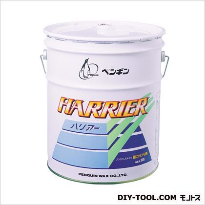 ハリアー 18L 006248 1