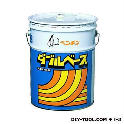 ダブルベース 20L 001251 1