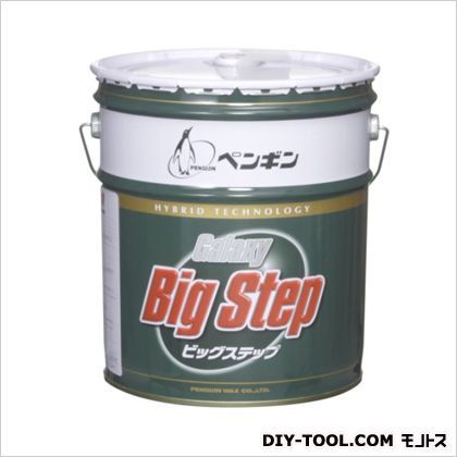 ビッグステップ 18L 006268 1