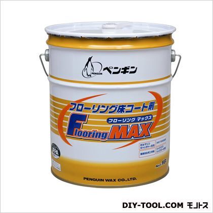 フローリングマックス 18L 006454 1