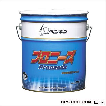 プロニーズ 18L 006471 1