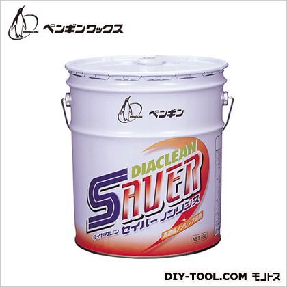 セイバーRSタイプ