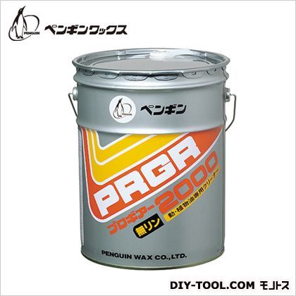 プロギアー2000 18L 1