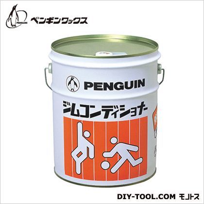 ジムコンディショナー 18L 1