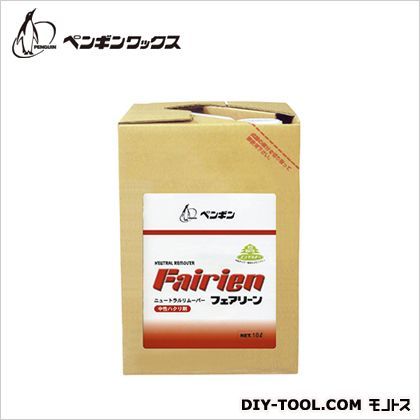 フェアリーン 18L 1