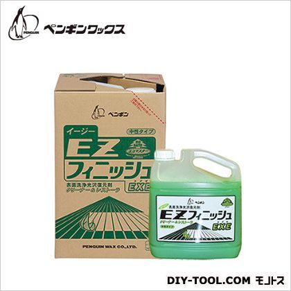 EZフィニッシュEXE 18L 1