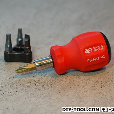 SET2ビット付スタービードライバーハンドル 8452M-SET2 1