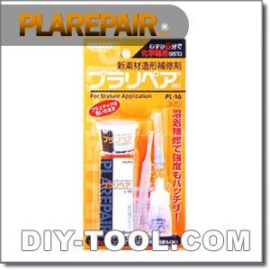 プラスチックの補修剤透明