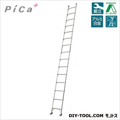 連結はしごプロ 1PRO-R51 1点