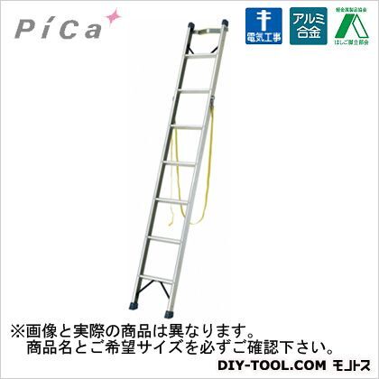 【車上渡し】電柱はしご SWK-20C 1点