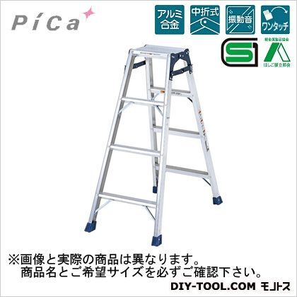 はしご兼用脚立CM型2尺 CM-60B 1