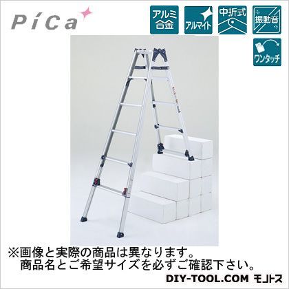 ※法人専用品※ピカ 【車上渡し】四脚アジャスト式はしご兼用脚立かるノビ SCL-23A 1点...