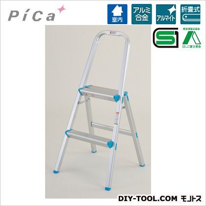 【車上渡し】上わく付き踏台 PFD-2A 1点