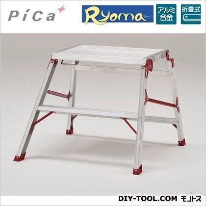 折りたたみ式作業台リョーマ DXD-60 1