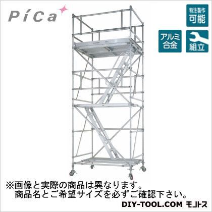 パイプ製足場(ステアウェイタイプ)
