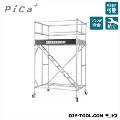 【車上渡し】移動式足場 ATA-1B 1