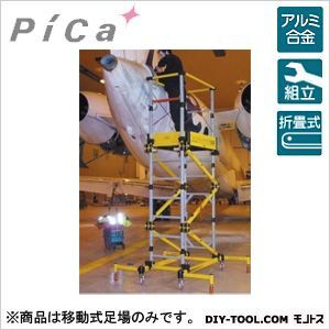 移動式足場Towermatic T200 1