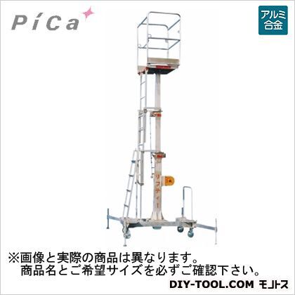 【車上渡し】伸縮作業台マニュアルリフト LF-48 1