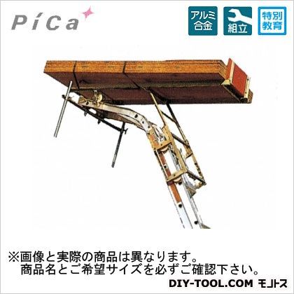 BS-3F
