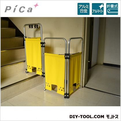 【車上渡し】安全柵ハーフタイプ ANTB-H4 1点