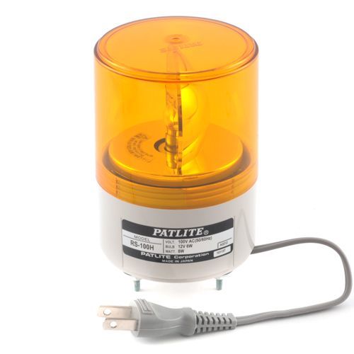 超小型回転灯黄