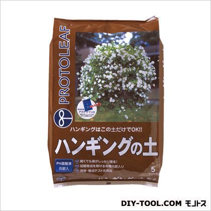 ハンギングの土(アクアゲイン入) 5L 15×26×4cm 1