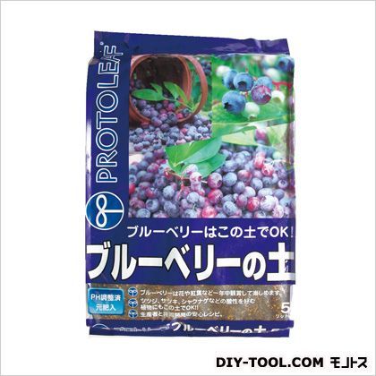 ブルーベリーの土 5L 24×36×6cm 1
